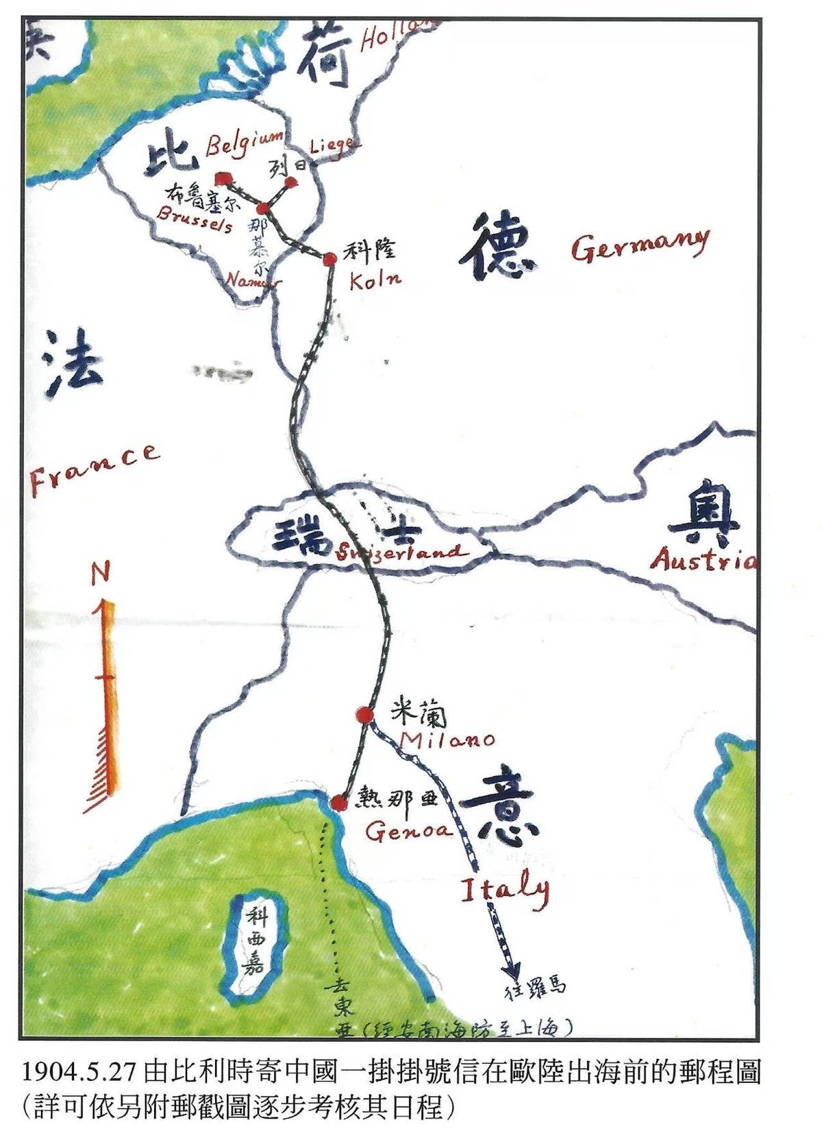 Section image